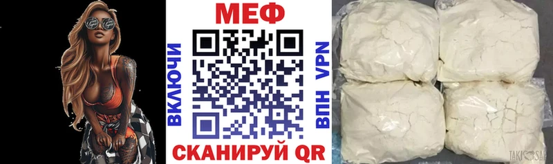 МДМА Карабулак