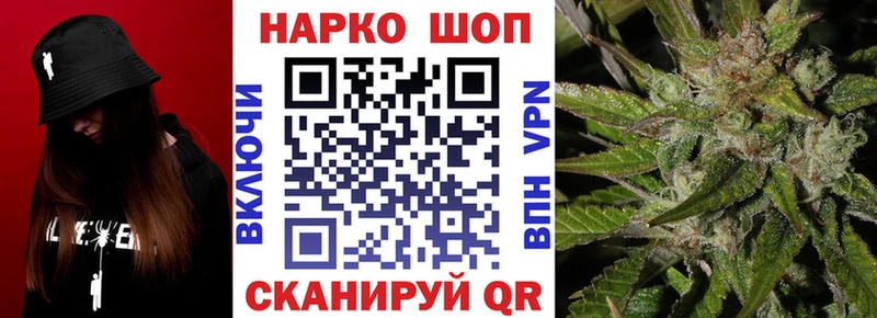 Наркошоп купить Кокаин  МЕФ  СОЛЬ  Гашиш  Карабулак