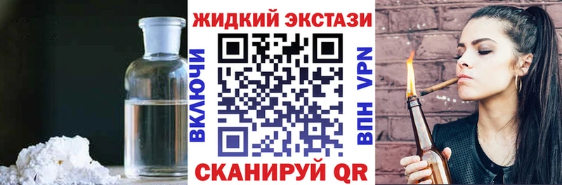 БУТИРАТ вода  Купить где  Карабулак 