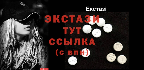 мяу мяу мука Белоозёрский