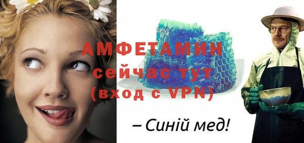 mdpv Беломорск