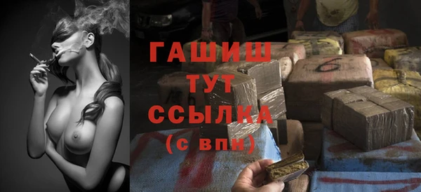 mdpv Беломорск