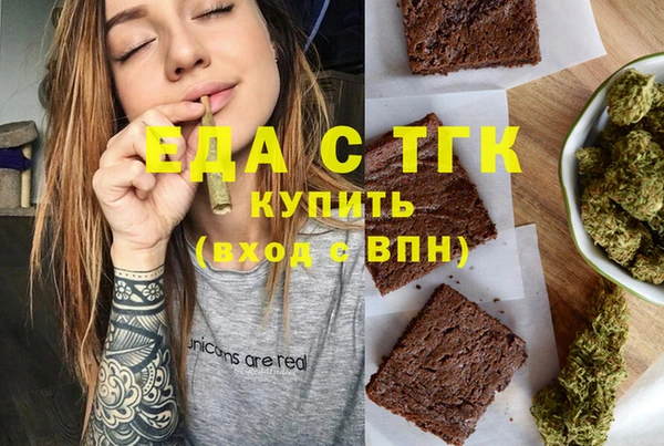 mdpv Беломорск
