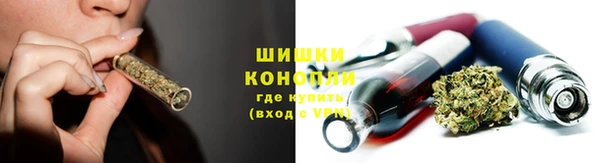 mdpv Беломорск