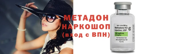 а пвп мука Богородск