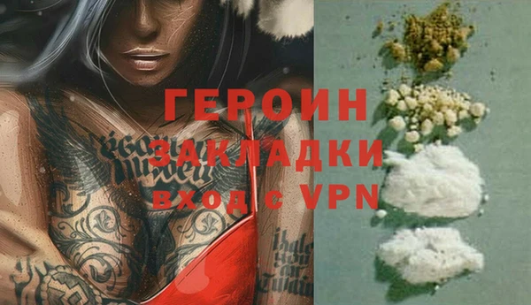 мяу мяу мука Белоозёрский