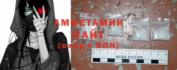 mdpv Беломорск