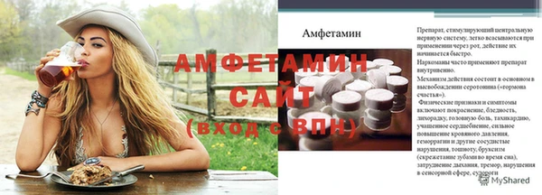 мяу мяу мука Белоозёрский