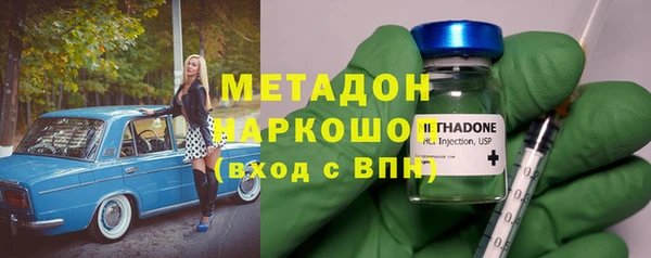 мяу мяу мука Белоозёрский