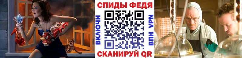 Метамфетамин Methamphetamine  Купить  Карабулак 