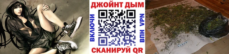 Купить  Карабулак  Бошки марихуана OG Kush 